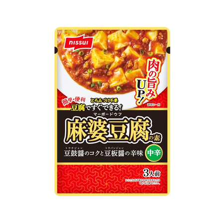 ニッスイ 麻婆豆腐 中辛  195g