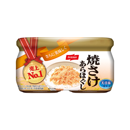 ニッスイ 焼さけあらほぐし  2個パック