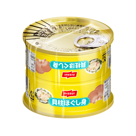 ニッスイ 貝柱ほぐし身  70g×2缶