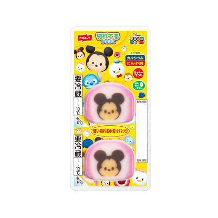 ニッスイ 切れてるかまぼこディズニーツムツム  4枚×2