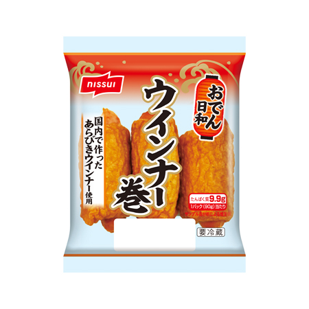 ニッスイ おでん日和 ウインナー巻  3個入