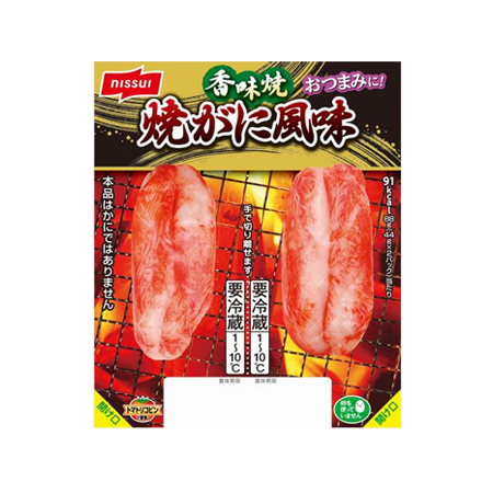 ニッスイ 香味焼 焼がに風味  44g×2