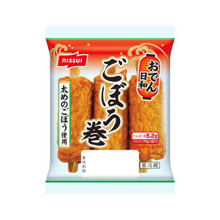 ニッスイ おでん日和 ごぼう巻  3個入