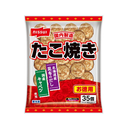 ニッスイ たこ焼き   700g