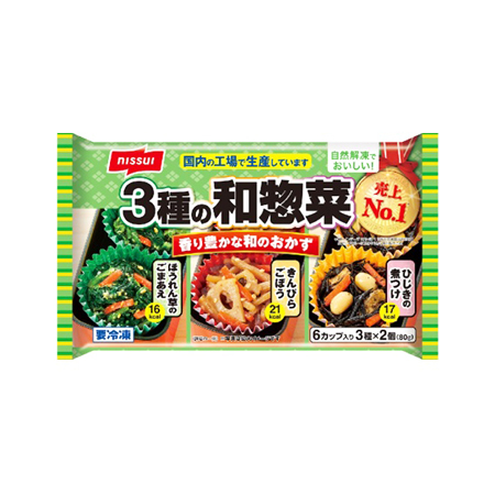 ニッスイ 3種の和惣菜  80g