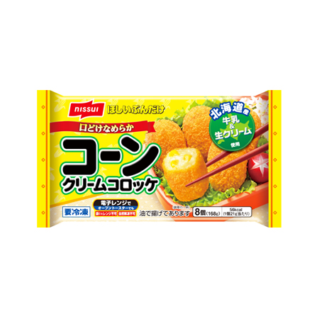 ニッスイ コーンクリームコロッケ  168g