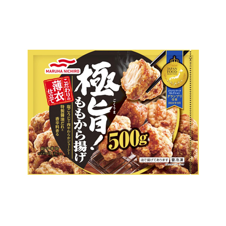 冷凍食品・アイス/冷凍食品/お弁当商材・おかずなど(並び順：おすすめ順) 東急ストアネットスーパー