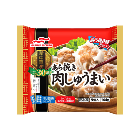 マルハニチロ あら挽き肉しゅうまい  144g