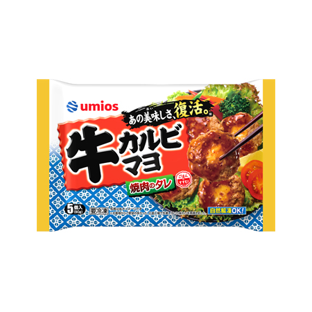 Umios 牛カルビマヨ  90g