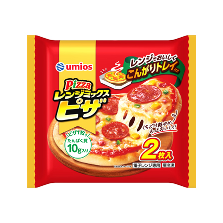 Umios レンジミックスピザ　2枚入