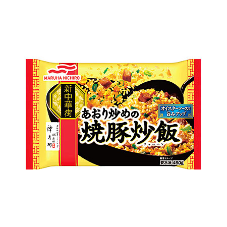 マルハニチロ あおり炒めの焼豚炒飯 450g