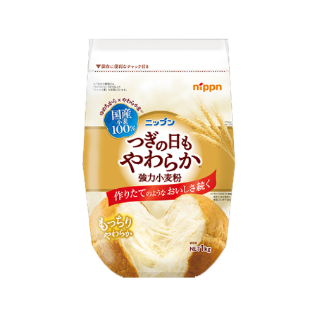 ニップン つぎの日もやわらか強力小麦粉  1kg