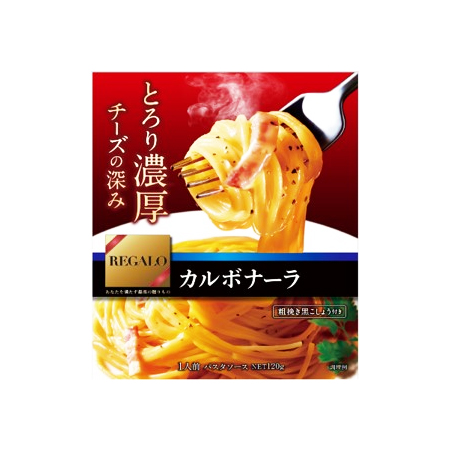 ニップン REGALO カルボナーラ  140.5g