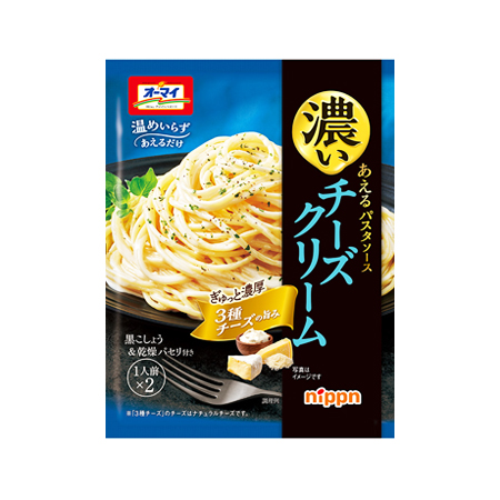 ニップン オーマイ 濃いあえるパスタソース チーズクリーム  70g