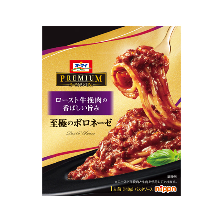 オーマイ 至極のボロネーゼ  140g