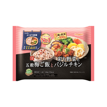 ニップン 五穀梅ご飯と彩り野菜とバジルチキン  300g