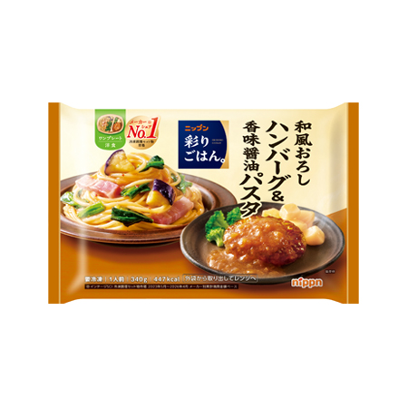 ニップン 彩りごはん。和風おろしハンバーグ＆香味醤油パスタ  340g