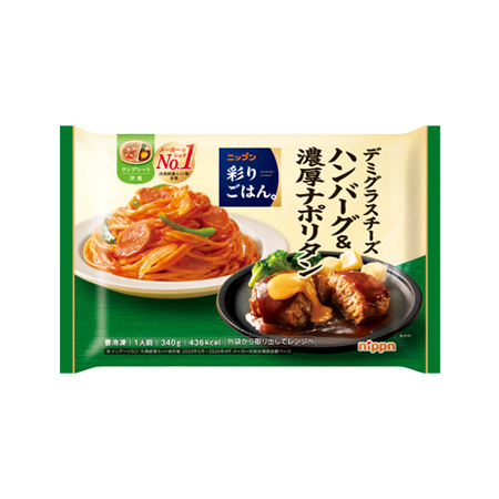 ニップン 彩りごはん。デミグラスチーズハンバーグ＆濃厚ナポリタン  340g