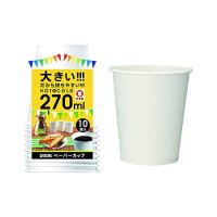 日本デキシー 紙カップ 270ml 10個