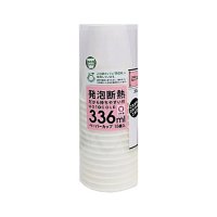日本デキシー 断熱カップホワイト 336ml 15個