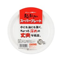 日本デキシー スーパープレート 17cm 10枚