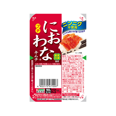 東海漬物 プチにおわなキムチ  90g