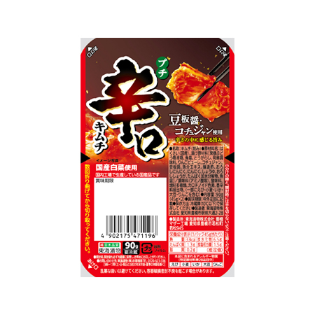 東海漬物 プチ辛口キムチ  90g