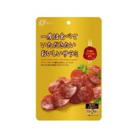 なとり 一度は食べていただきたい おいしいサラミ  46g