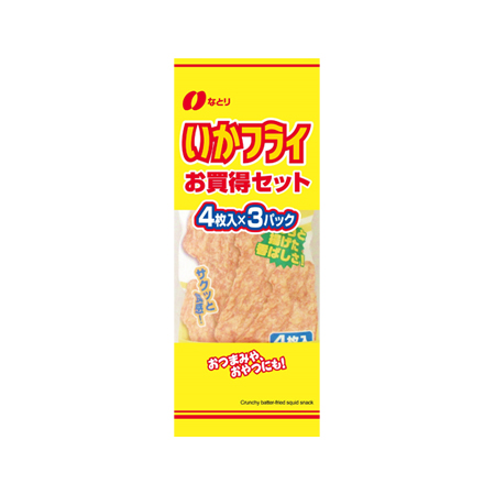 なとり いかフライお買得セット  3袋入