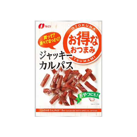 なとり お得なおつまみ ジャッキーカルパス  104g