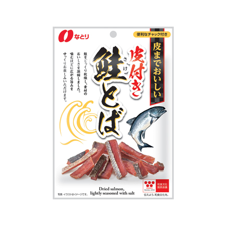 なとり 鮭とば  28g