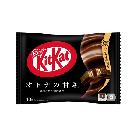 ネスレ キットカット オトナの甘さ  10枚入