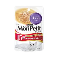 モンプチ 15歳以上 かがやきサポート まぐろスープ 40g