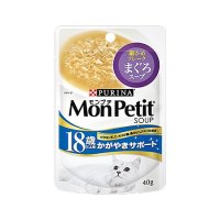 モンプチ 18歳以上用 かがやきサポート まぐろスープ 40g