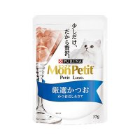 モンプチ プチリュクス 厳選かつお かつおだし仕立て 35g