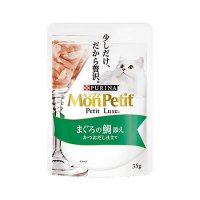 モンプチ プチリュクス まぐろの鯛添え かつおだし仕立て 35g