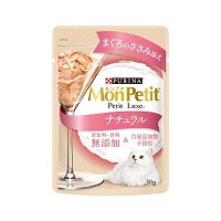モンプチ プチリュクスパウチ ナチュラル 成猫 まぐろのささみ添え 30g