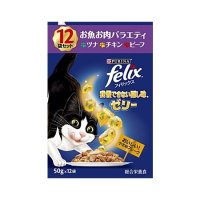 フィリックスパウチ 我慢できない隠し味ゼリー お魚お肉バラエティ 50g×12パック
