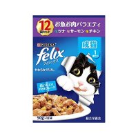 フィリックスパウチ やわらかグリル 成猫 お魚お肉バラエティ 50g×12パック