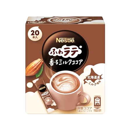 ネスレ ふわラテ ミルクココア  20P