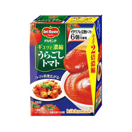 デルモンテ ギュッと濃縮うらごしトマト  200g