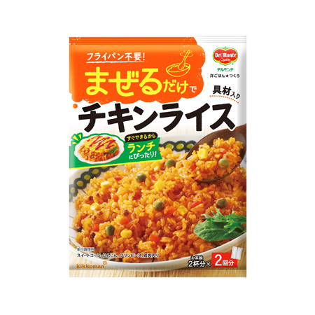 米・餅/餅・レトルトごはんなど/炊き込みご飯の素など(並び順