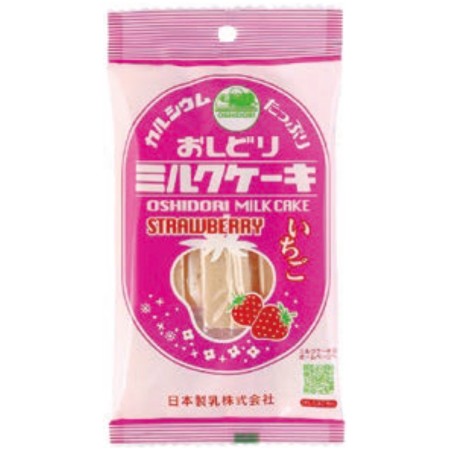 【5/29～31お届け分限り】日本製乳おしどりミルクケーキ　いちご　 8本入