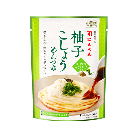 [あ]にんべん 柚子こしょうめんつゆ  1人前×3袋