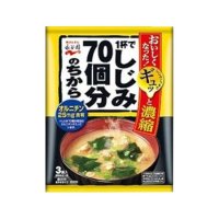永谷園 １杯でしじみ70個分のちから みそ汁 3食入