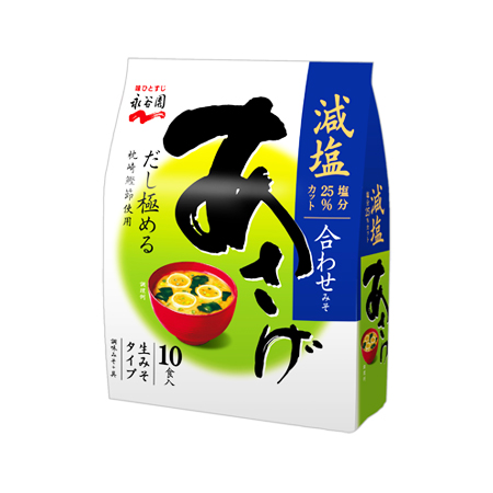 永谷園 生みそタイプみそ汁 あさげ 減塩  10食入