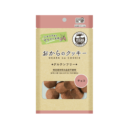 メロディアンおからのクッキー チョコ  8個入