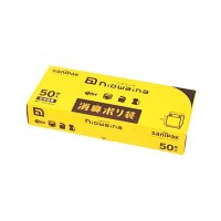 ニオワイナ消臭袋 箱 白半透明 大サイズ 50枚