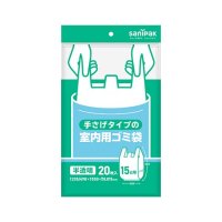 手さげタイプの室内用ゴミ袋 15L 半透明 20枚