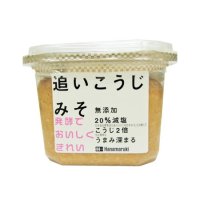 [C]ハナマルキ 無添加減塩追いこうじみそ  650g